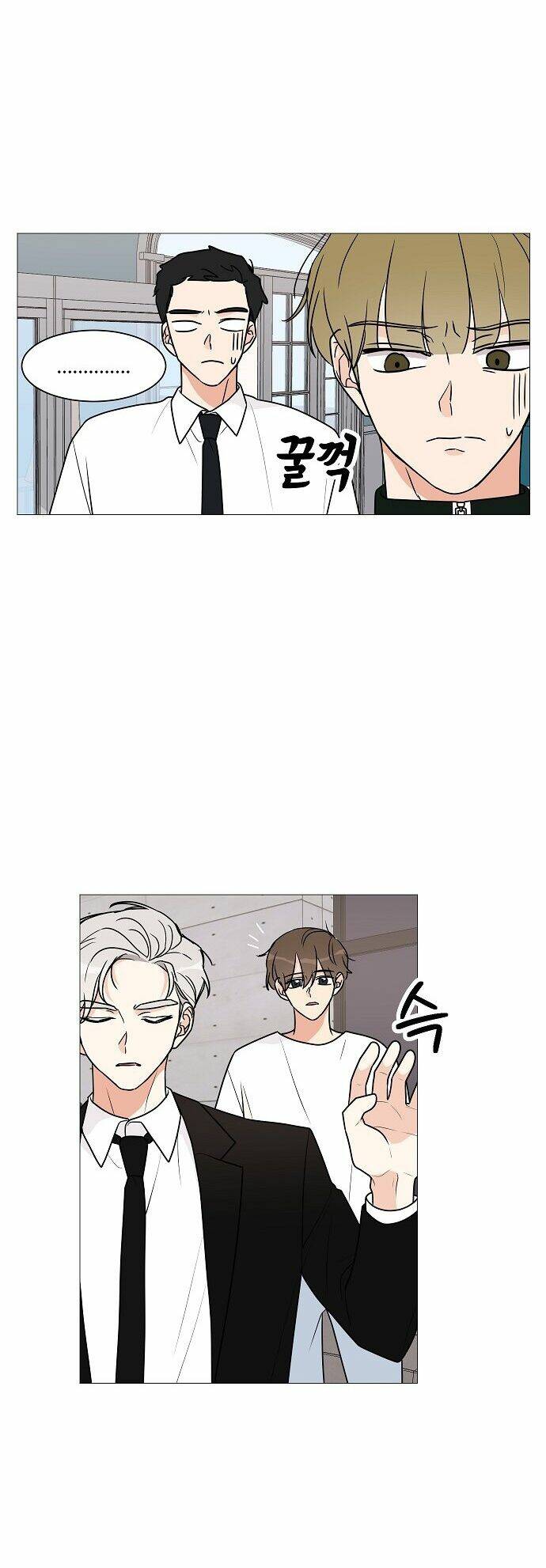 thiếu nữ 1m8 chapter 29 30