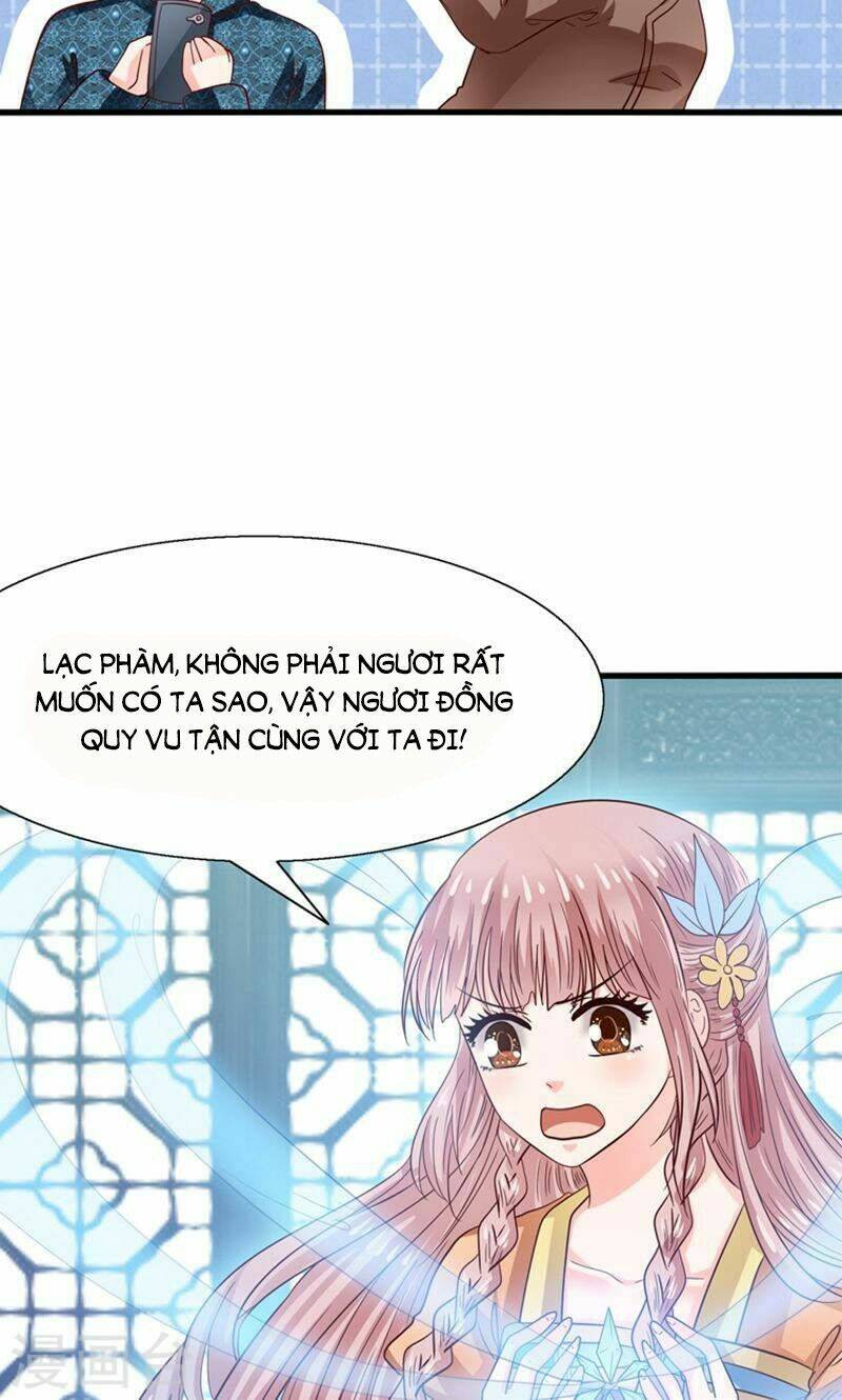 tôi bị gấu trúc nhìn trúng rồi chapter 25 4