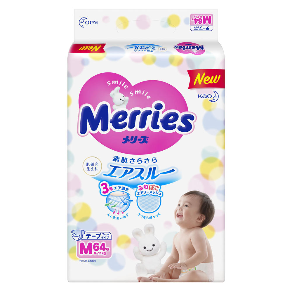 Combo 3 Tã Dán Merries Size M 64 miếng Bao Bì Mới (bé từ 6 - 11 kg)