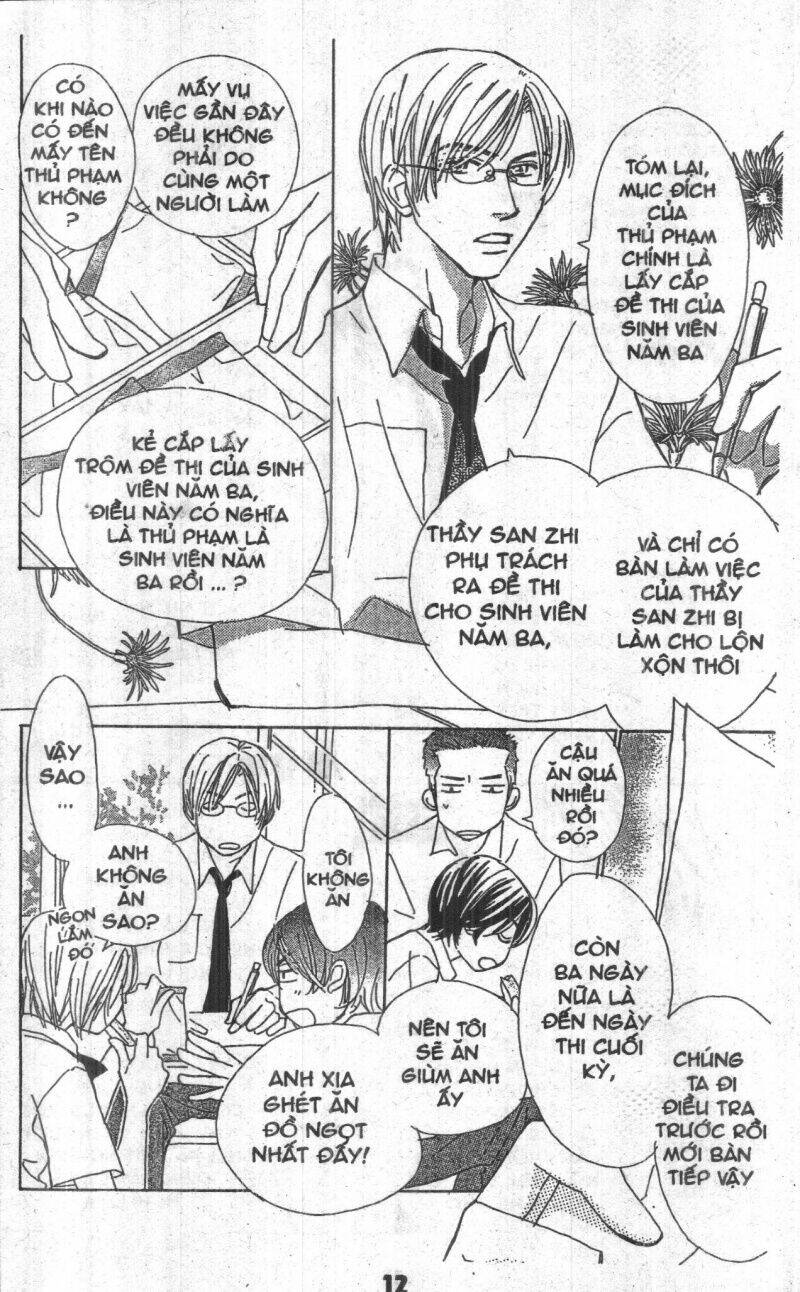 sweet mission chapter 2 11