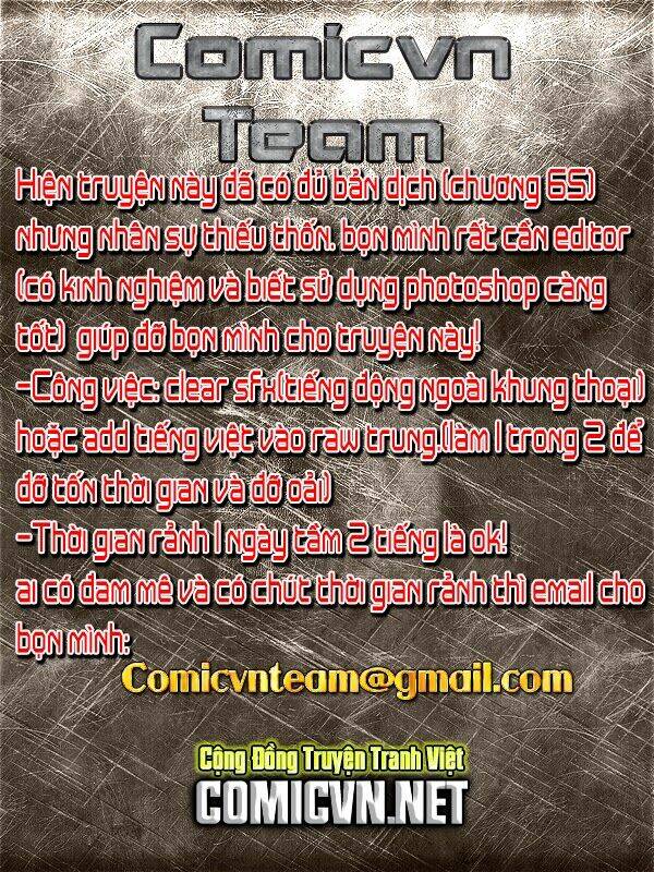 thiên tử truyền kỳ 3 - lưu manh thiên tử chapter 39 32