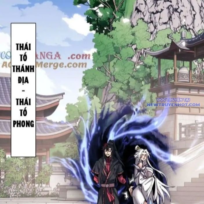 Sư Tôn: Nghịch Đồ Này Mới Không Phải Là Thánh Tử chapter 112 126