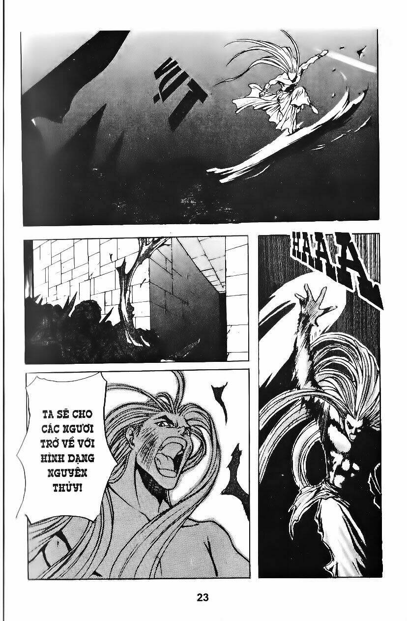 shoma - thiên vương thần kiếm chapter 71 5