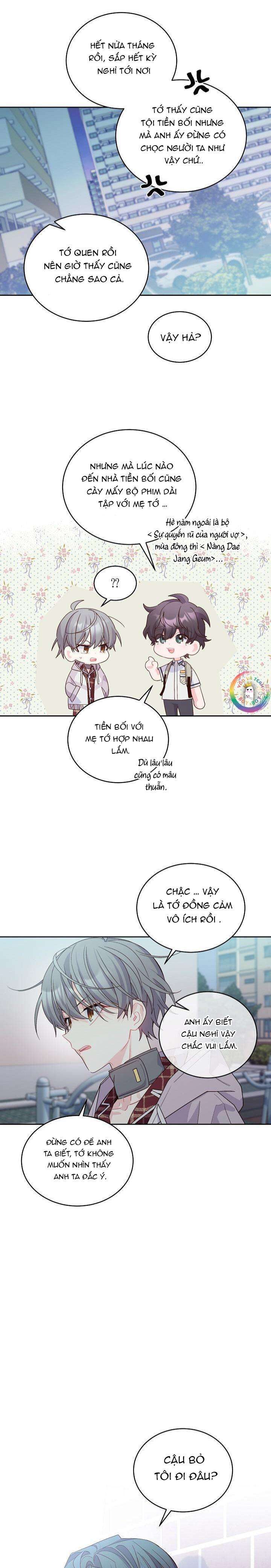 merry marbling chapter 67 15