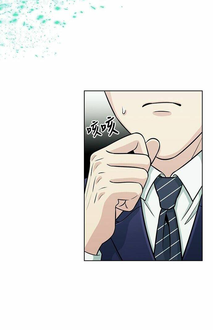 chuyển sinh trở thành nhân viên mới chapter 3 93