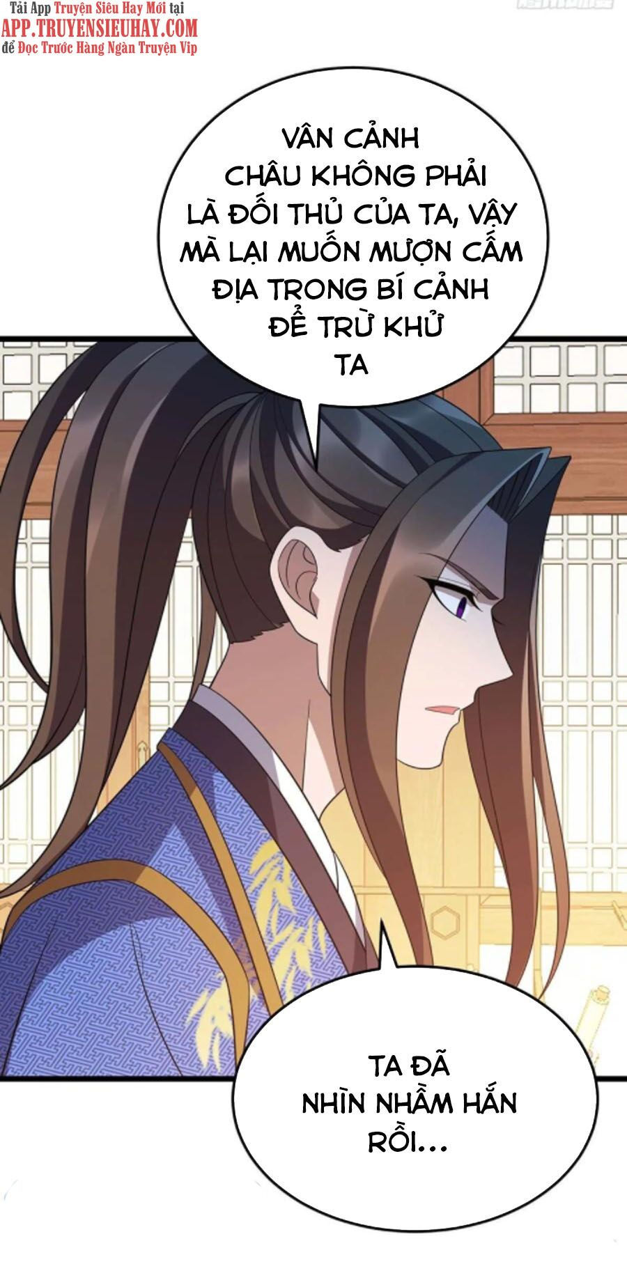 chúa tể tam giới chapter 222 29