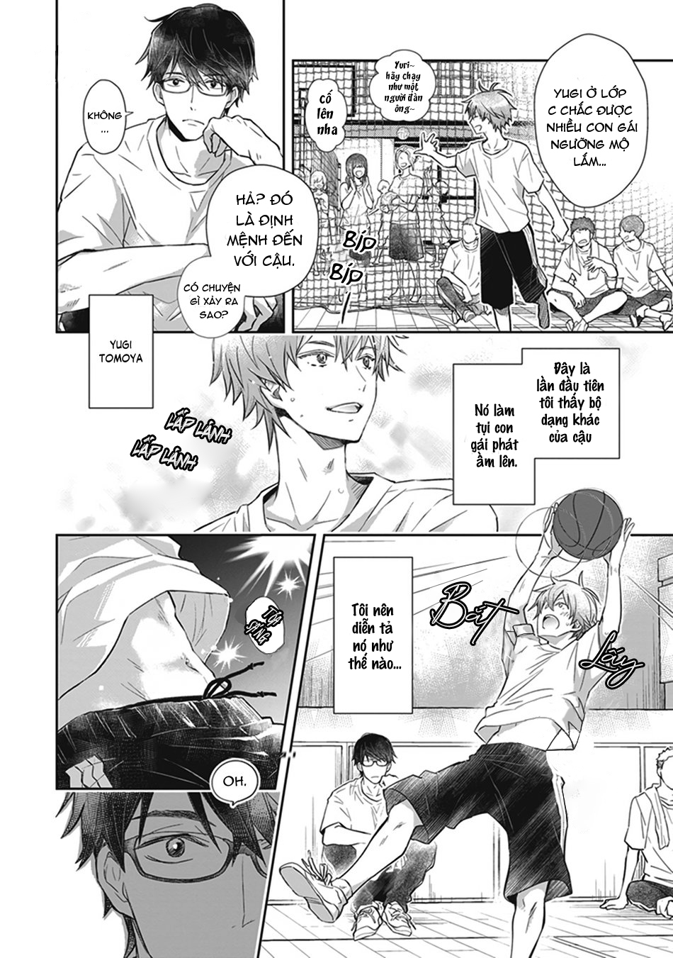 doushiyoumonai, boku no hatsukoi chapter 1 6