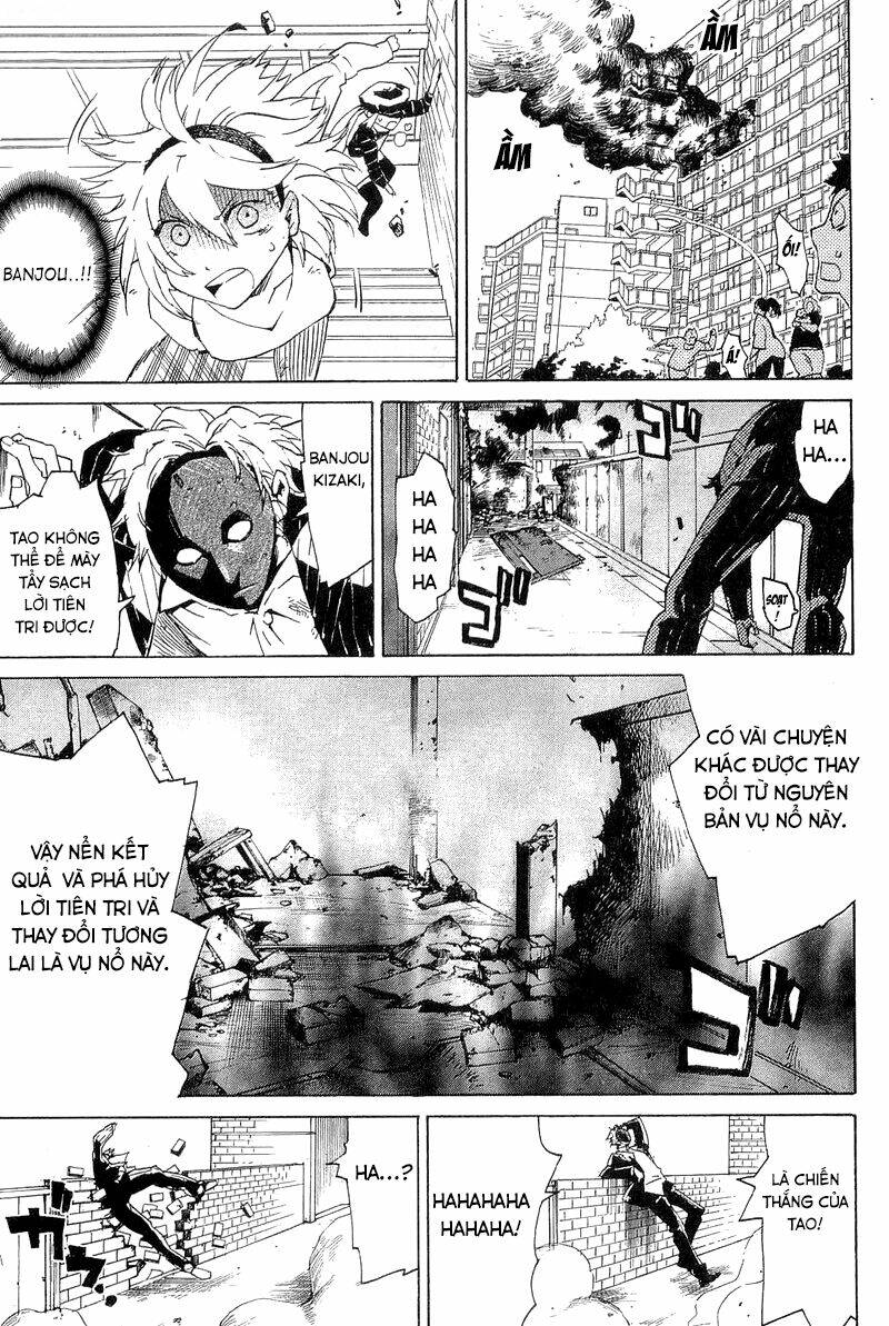 ann cassandra chapter 7 40