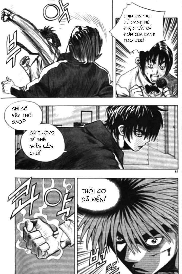 change guy chapter 167 5