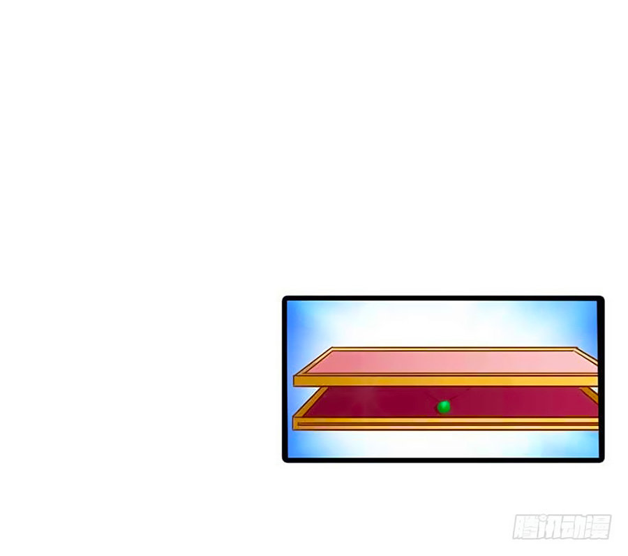 cô vợ kiêu ngạo của tổng tài ác ma chapter 13 5