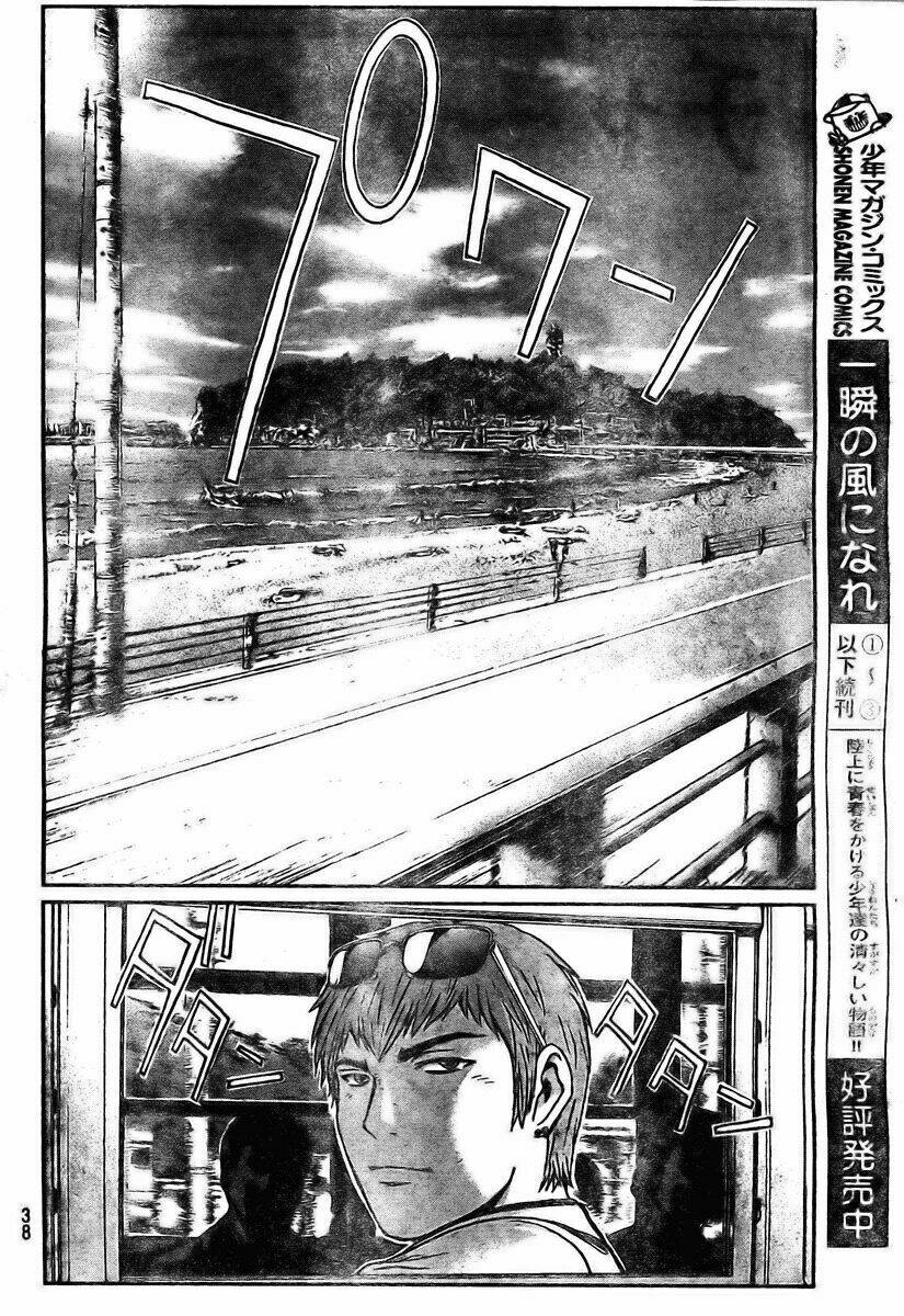 gto: shonan 14 days chapter 1 28