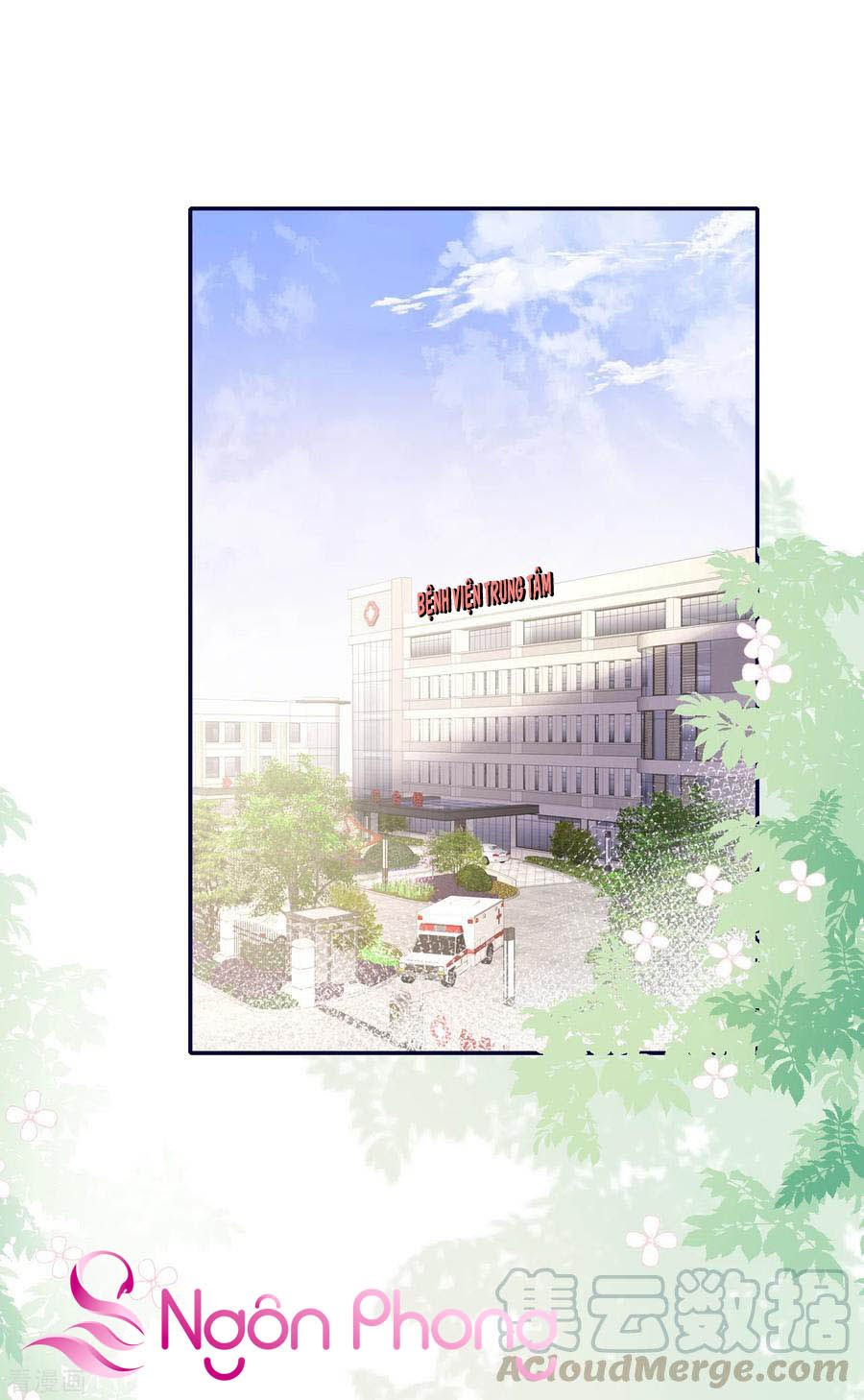 take me out chapter 70 14