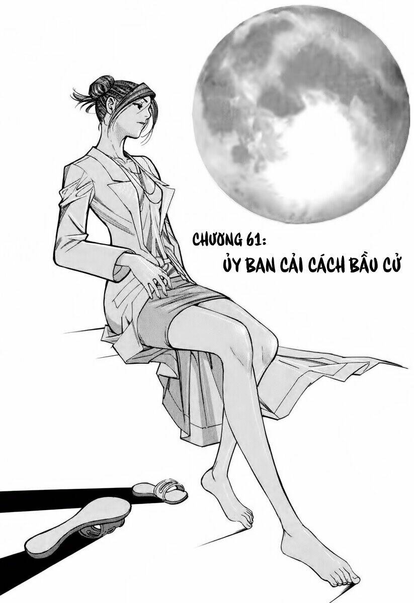 team medical dragon - y đội rồng chapter 61 2