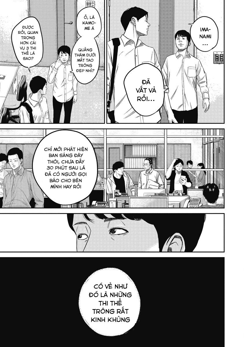 smiley - cười lên m chapter 4 18