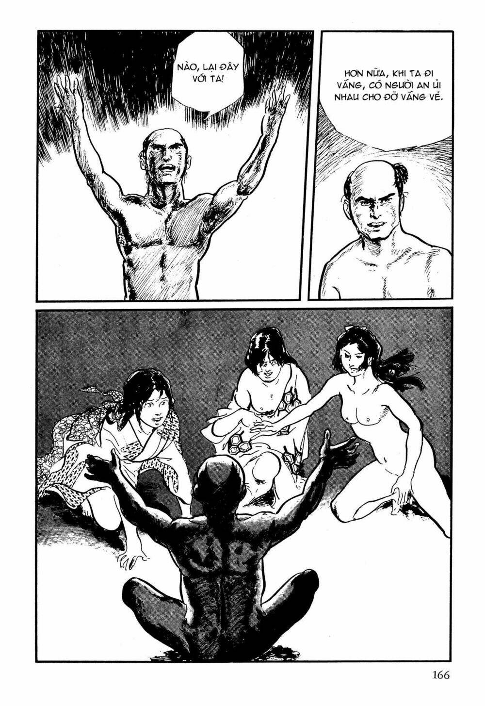 hanzou no mon chapter 62.2 32