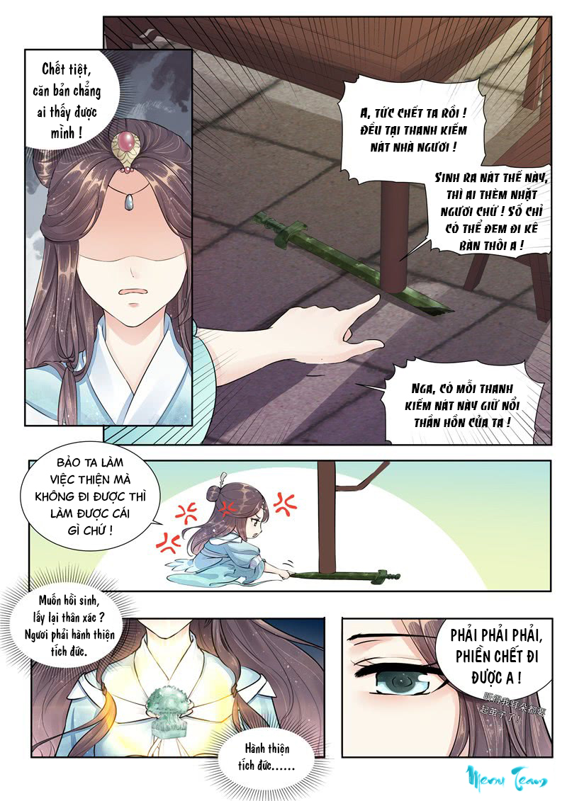 công đức ấn chapter 1 12