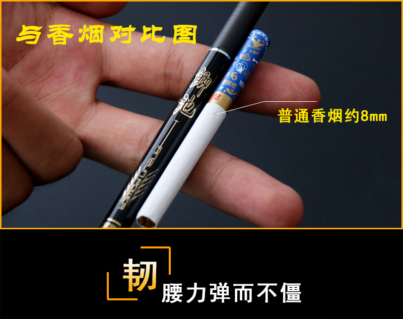 Cần câu đài Phi Kiến 4H