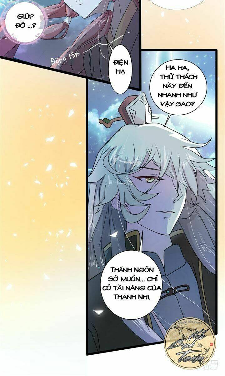 nam sủng của ta muốn leo tường chapter 2 5