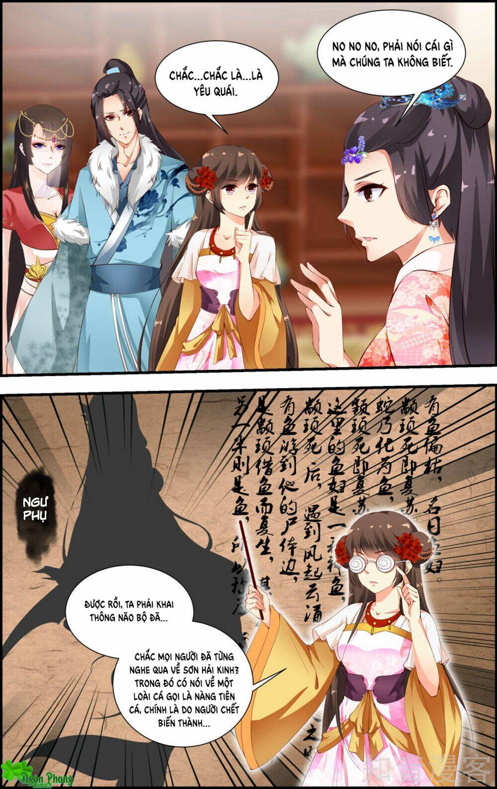 kỳ môn nữ mệnh sư chapter 49 7