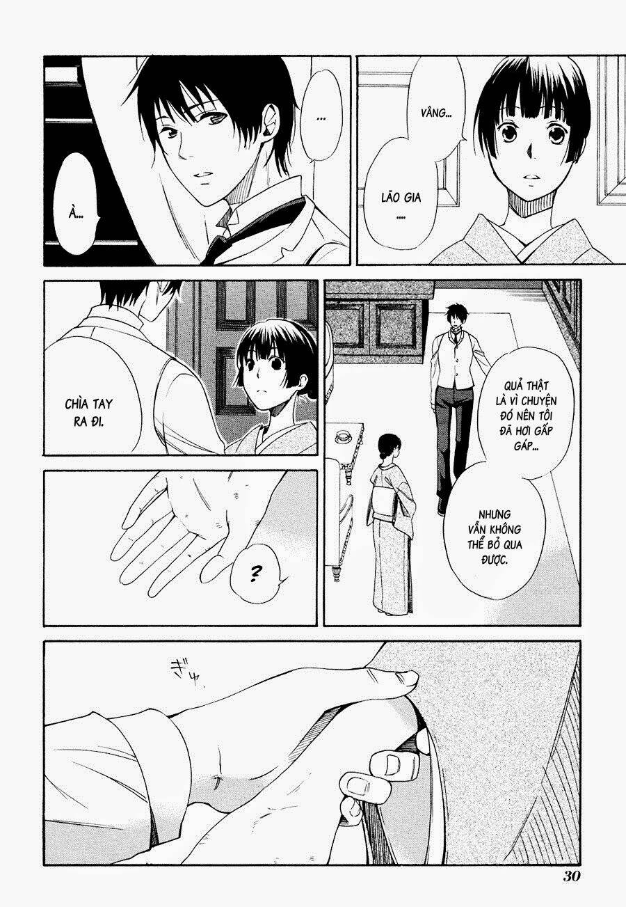 toukyou lastochika chapter 1 33