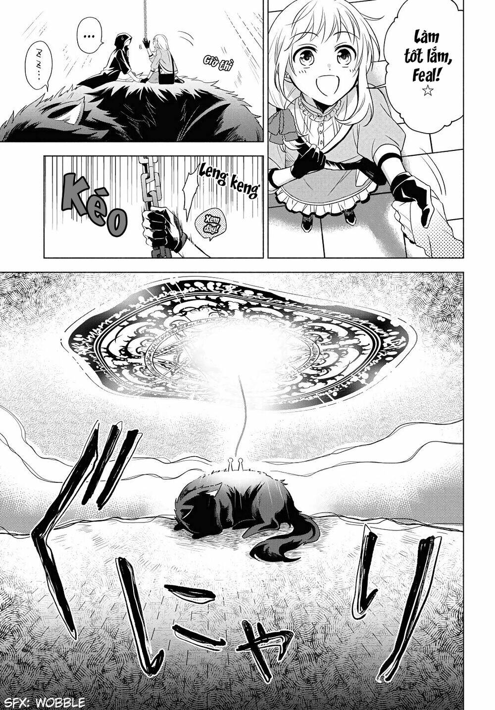 i want to become the hero's bride chapter 3 12