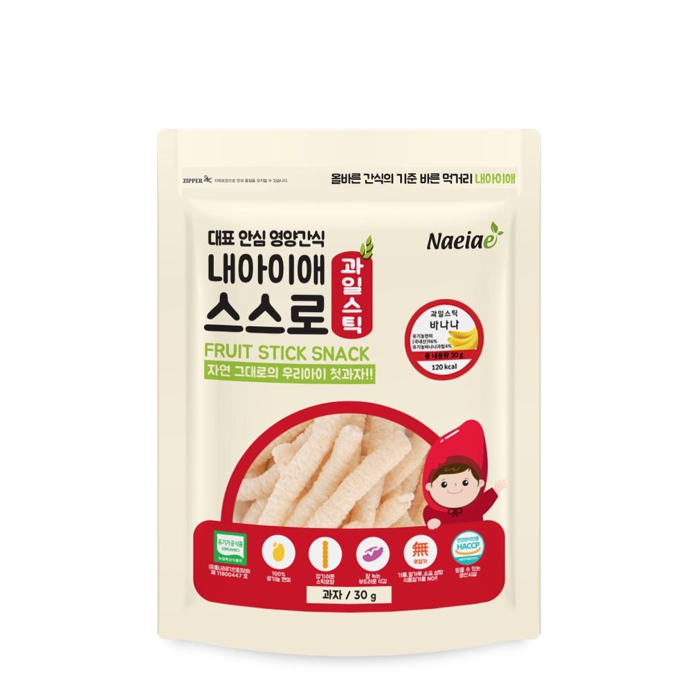 Bánh gạo ăn dặm hữu cơ Naeiae Hàn Quốc vị Chuối- Dạng que