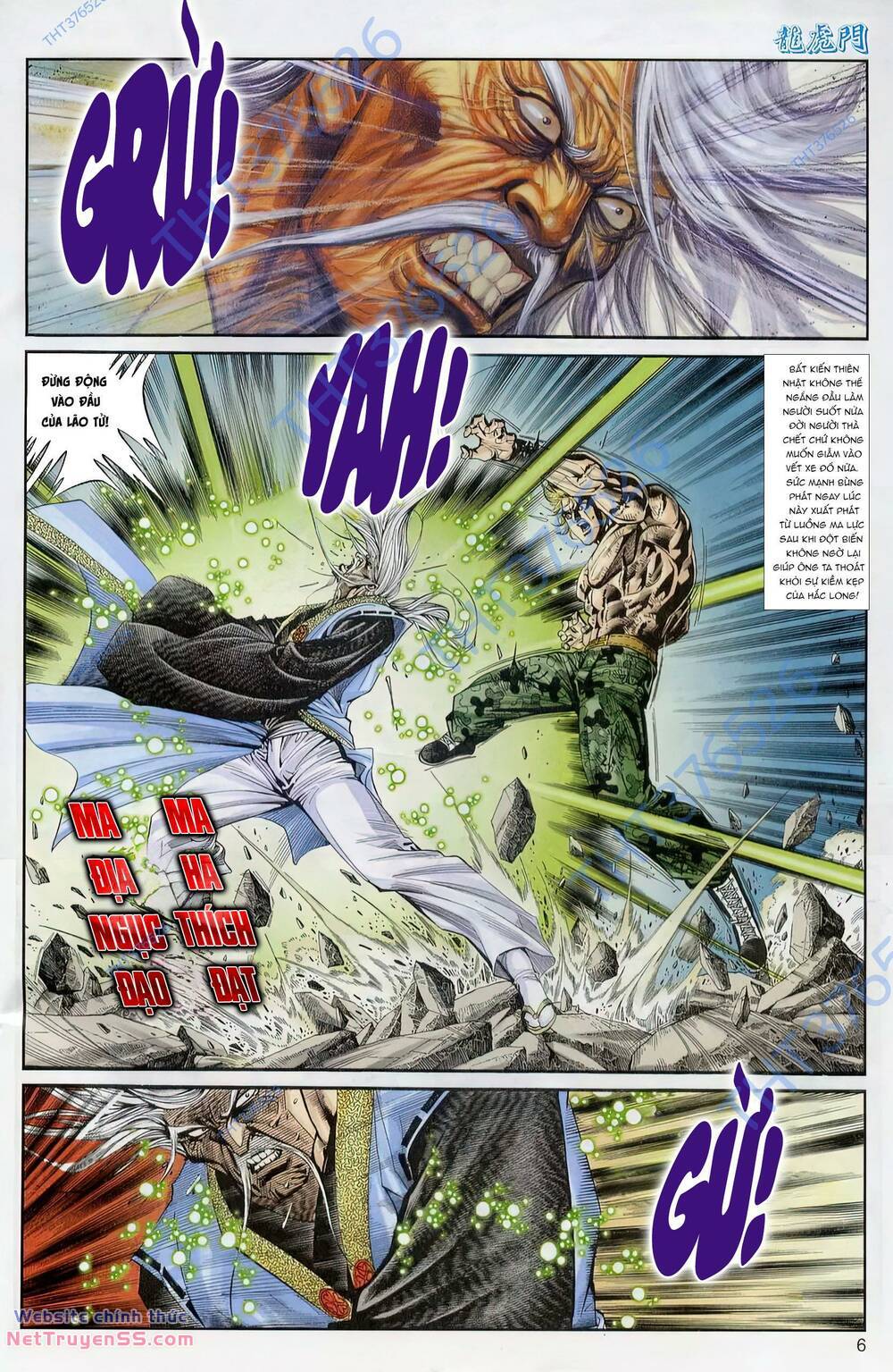 cựu tác long hổ môn chapter 1226 6