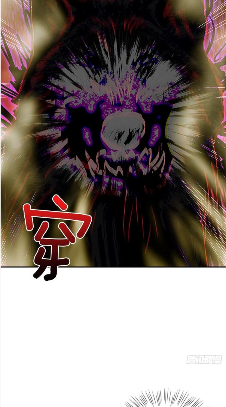 học sĩ tái sinh chapter 158 10