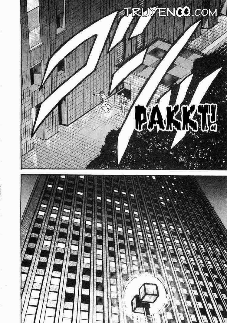 garouden chapter 1 9