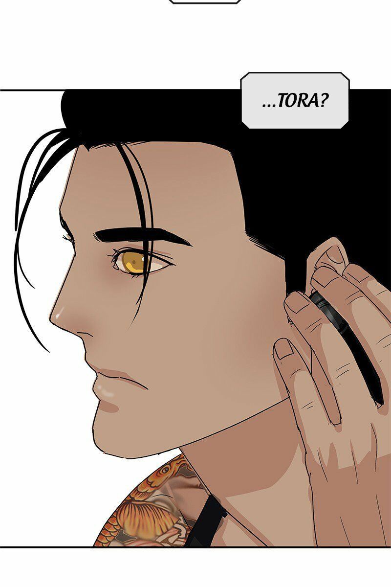 nửa đêm ở poppy land chapter 23 56