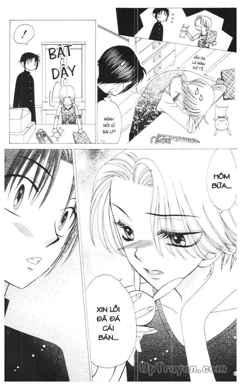 v.b.rose chapter 11 63