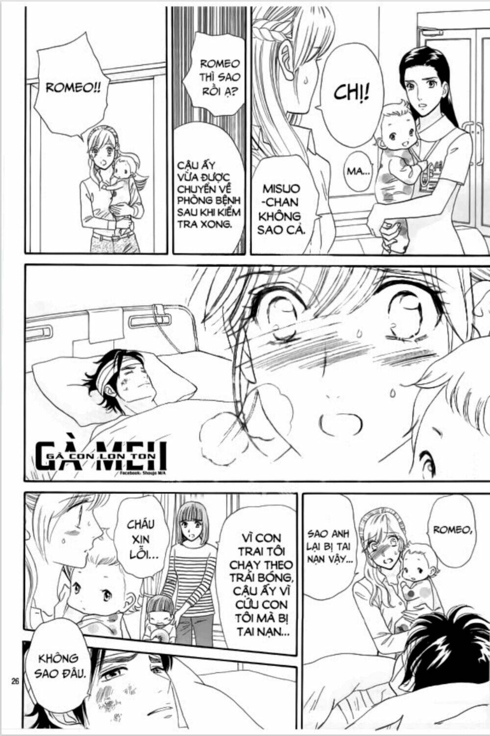 himitsu no juliet chapter 8 25