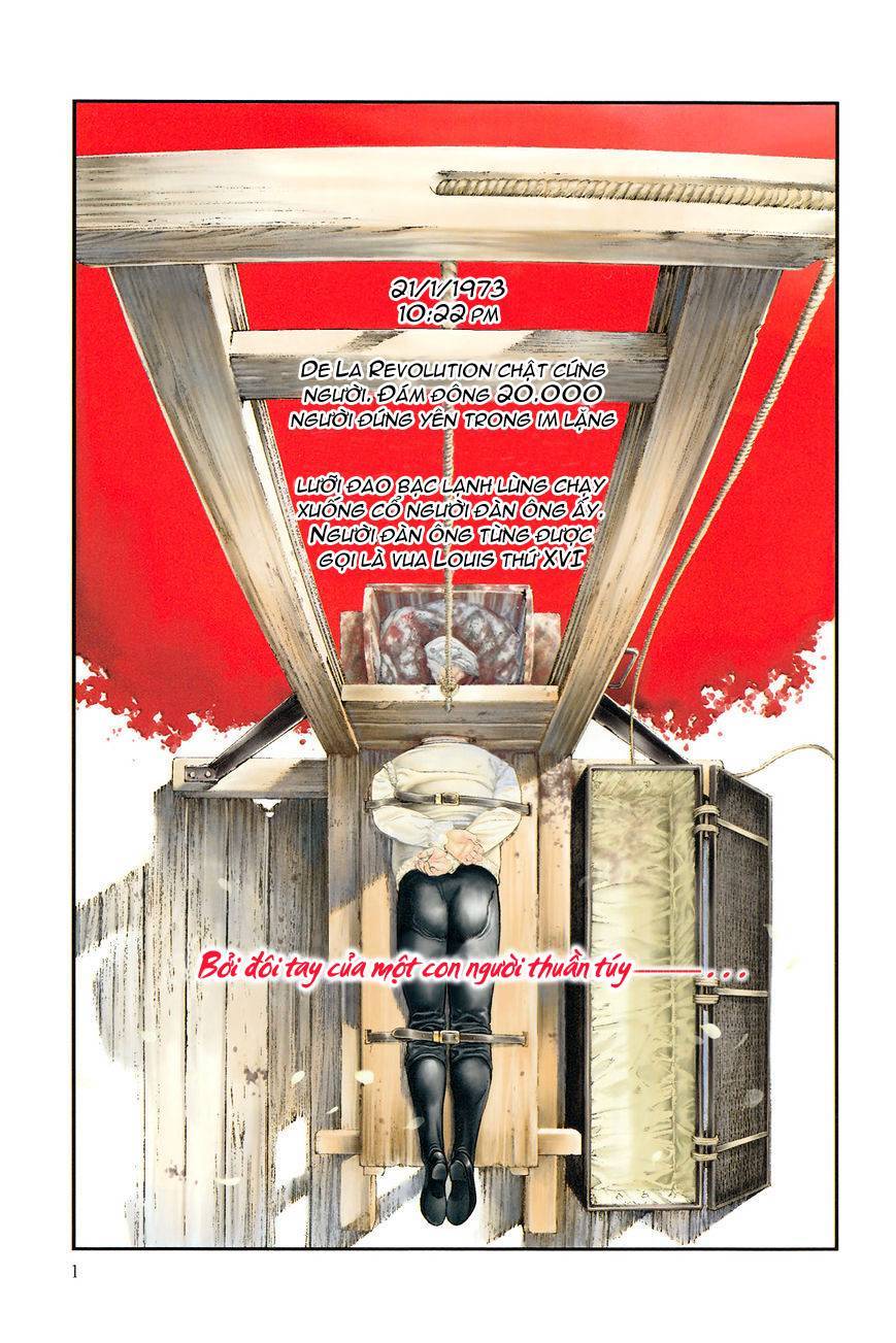 innocent chapter 1 4