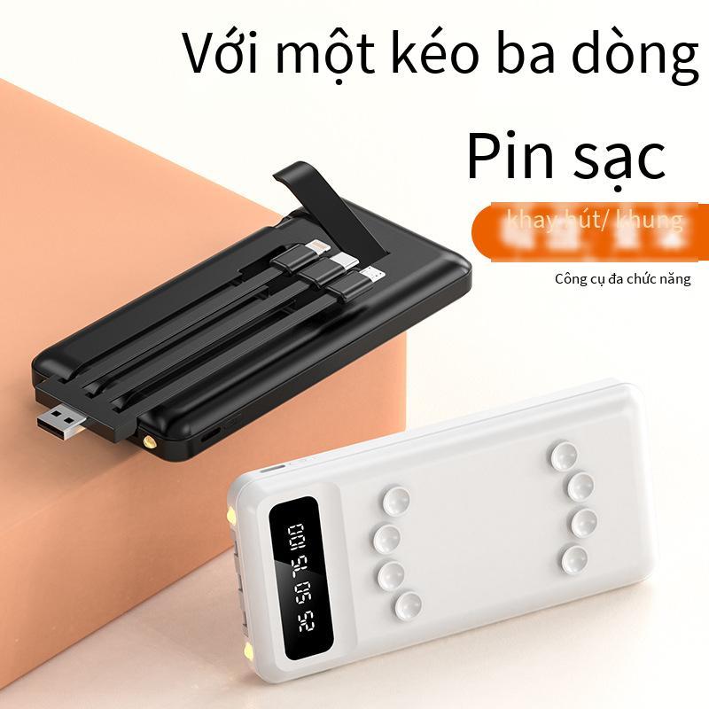 Cốc hút phong cách mới nhất đi kèm với một dòng sạc kho báu 20000 mAh khung có thể tháo rời in logo điện thoại di động
