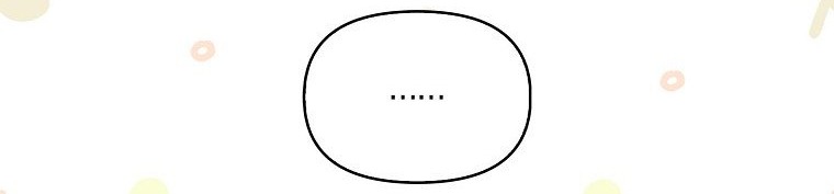 em gái cưng của đại công tước phản diện chapter 67 19