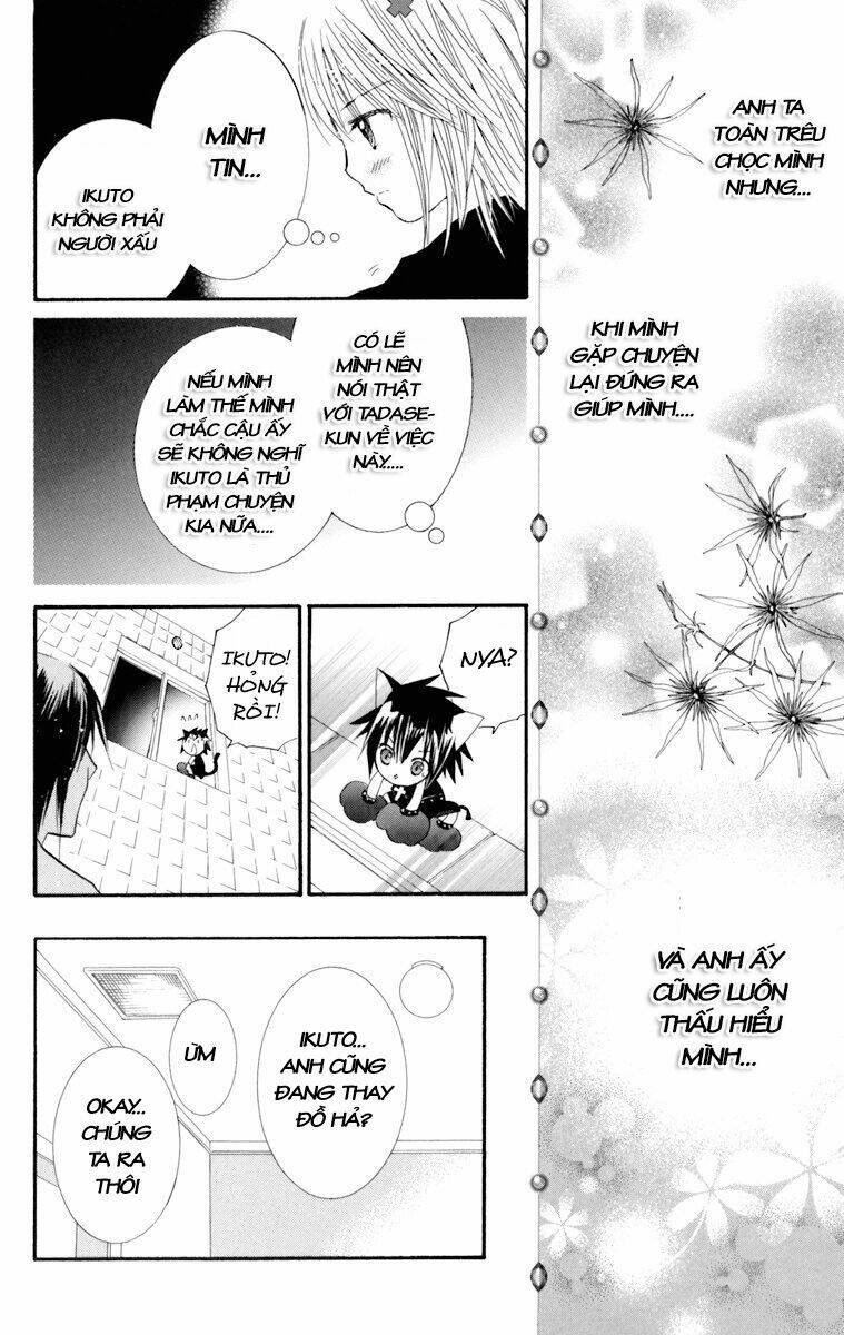 shugo chara chapter 30 33