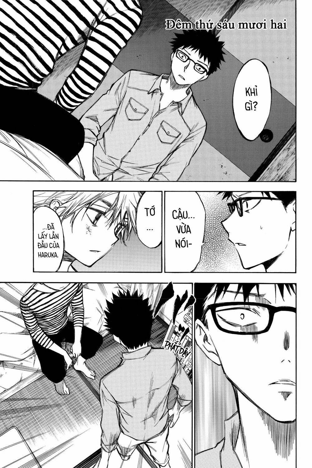 hone ga kusaru made chapter 62 1