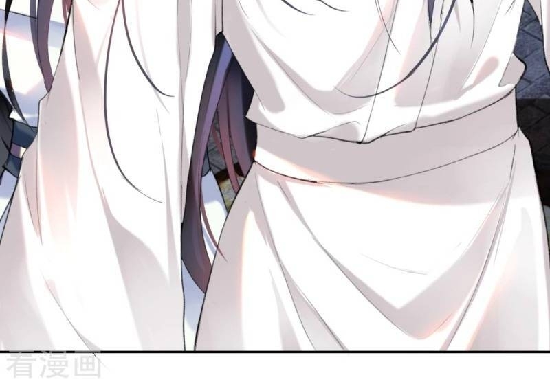 vương gia, áo lót của ngươi rơi mất rồi chapter 7 40