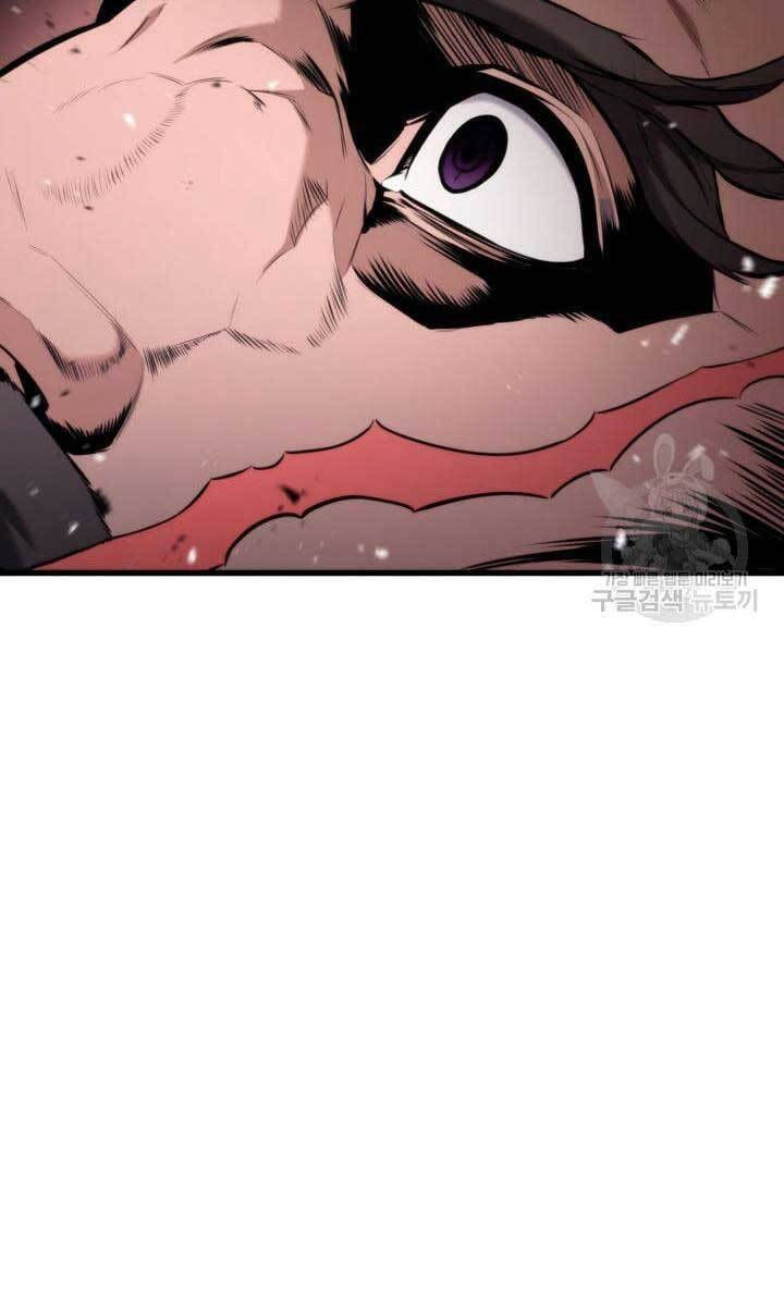 huyền thoại game thủ - tái xuất chapter 89 29