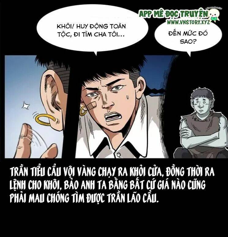 U Minh Ngụy Tượng Chapter 126: Tân Long cốt - Trang 3