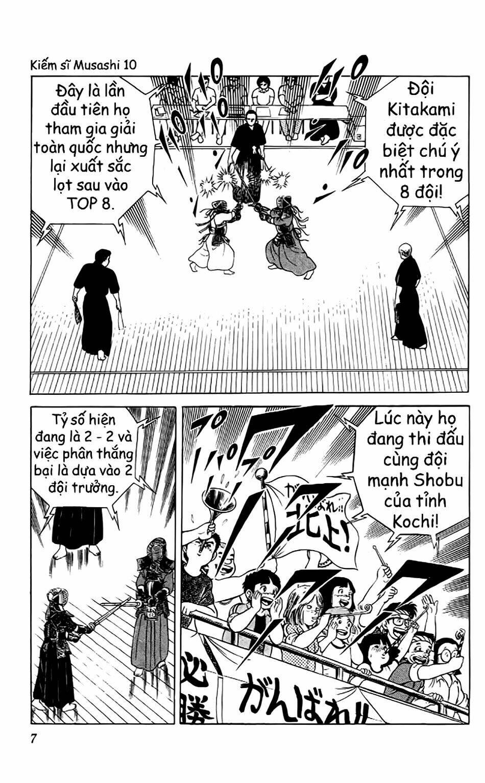 kiếm sĩ musashi chapter 81 5
