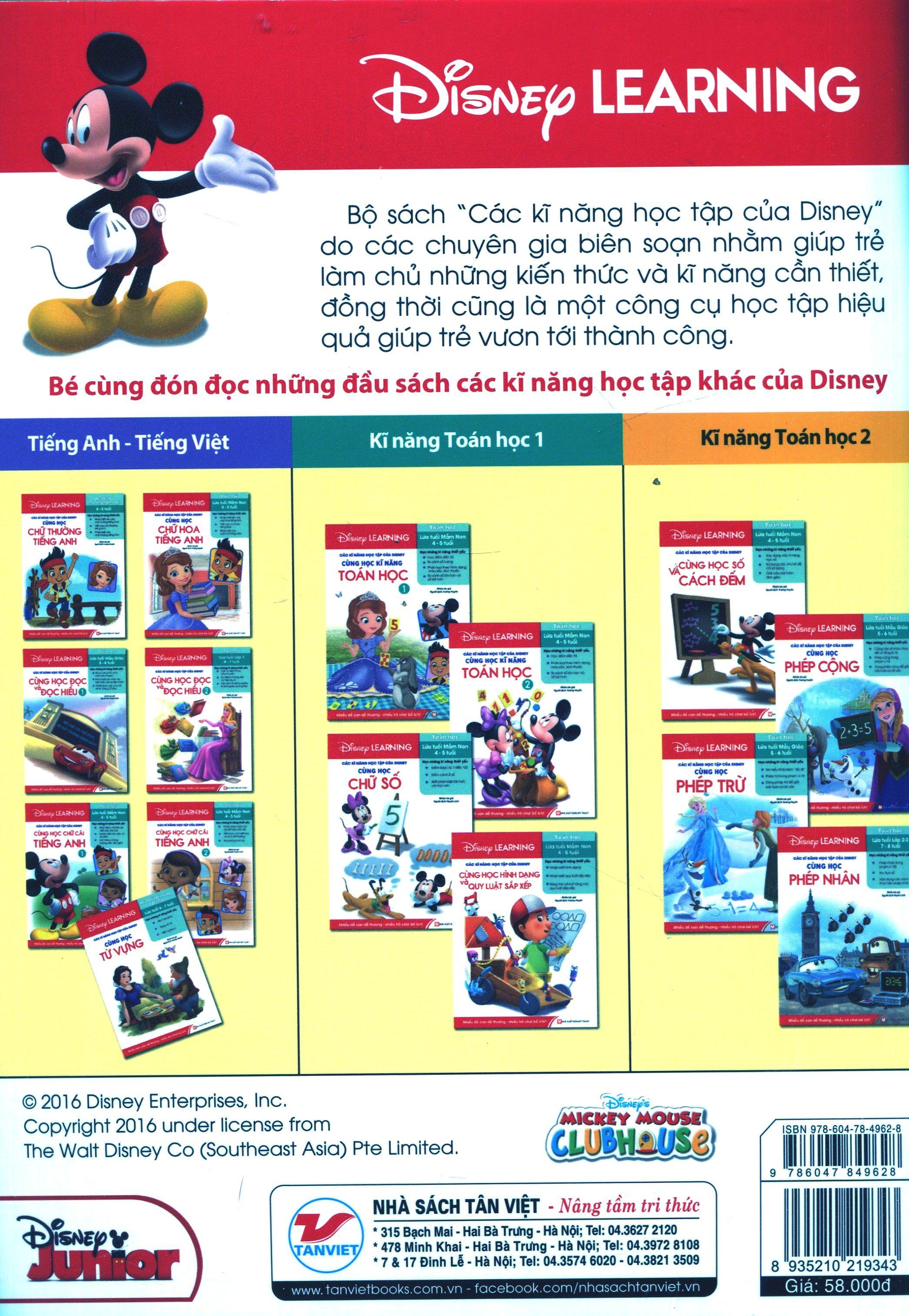 Disney Learning - Cùng Học Kĩ Năng Toán Học 2