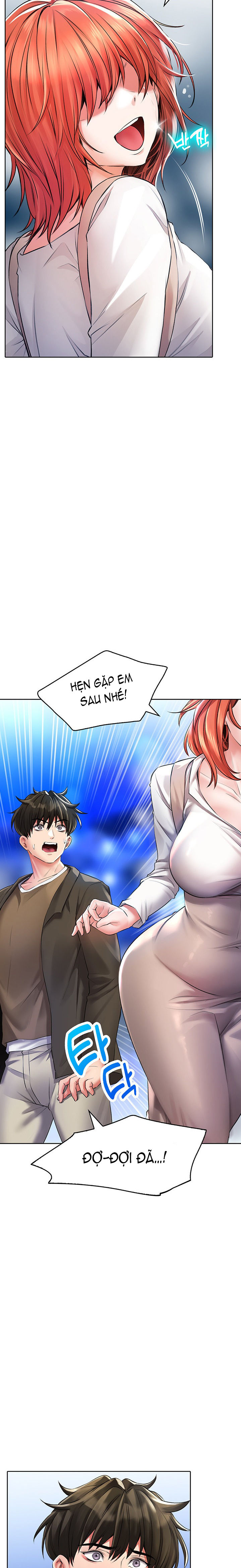 not safe for work chapter 22.1 14