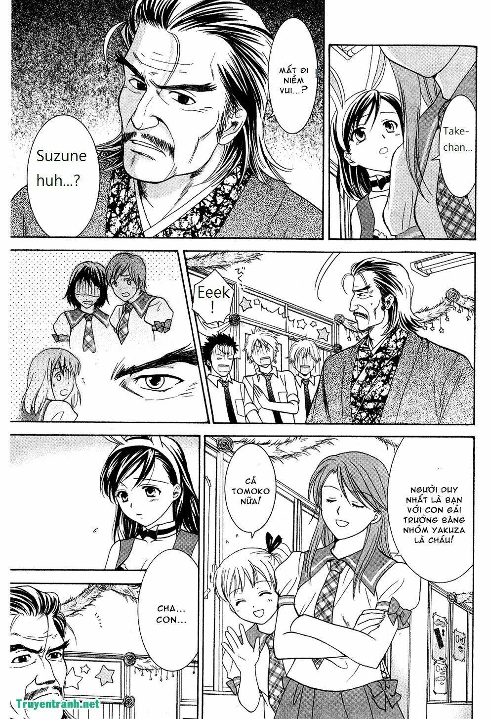 dousei recipe chapter 41.3 8