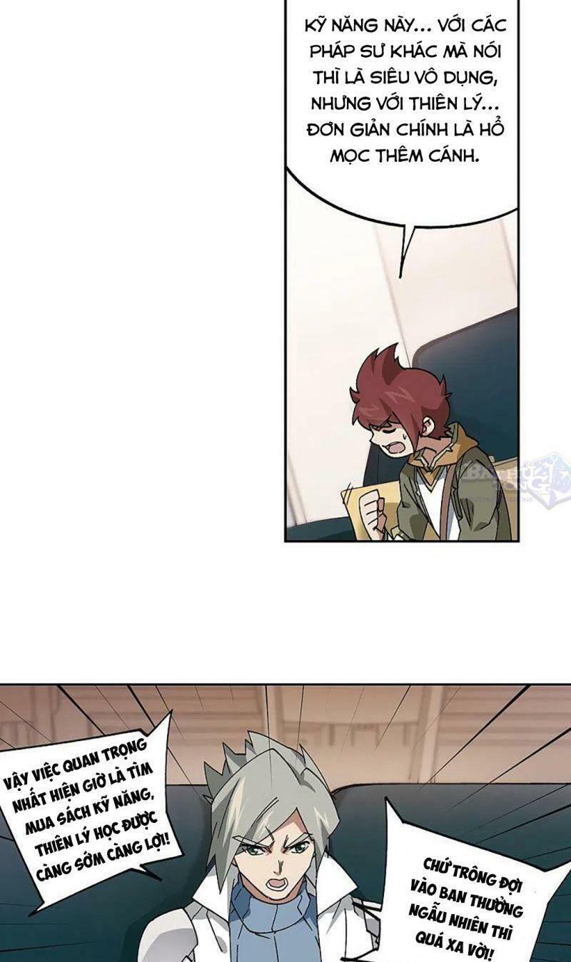 võng du chi cận chiến pháp sư chapter 375 4