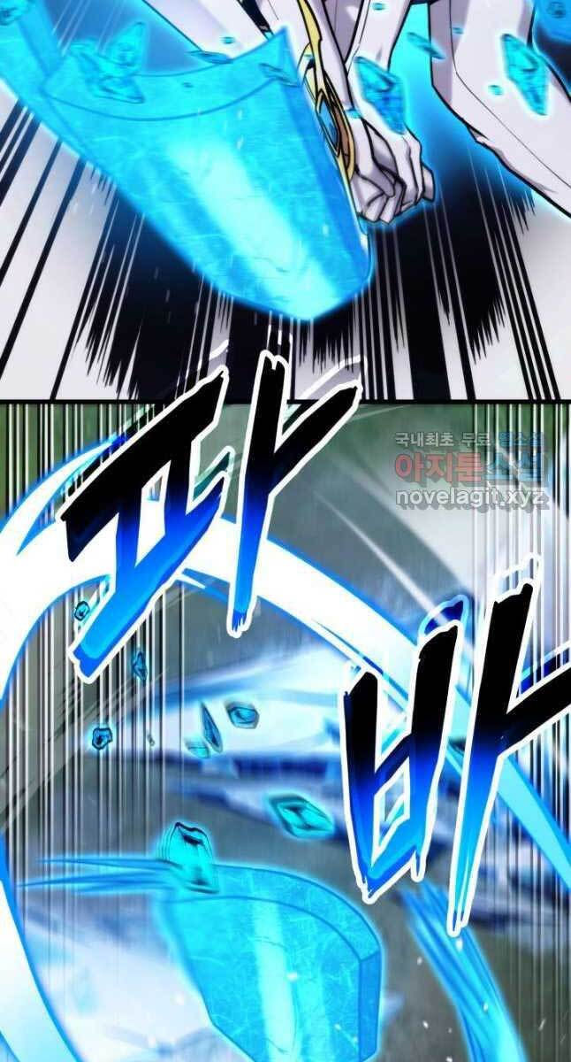 huyền thoại game thủ - tái xuất chapter 80 71