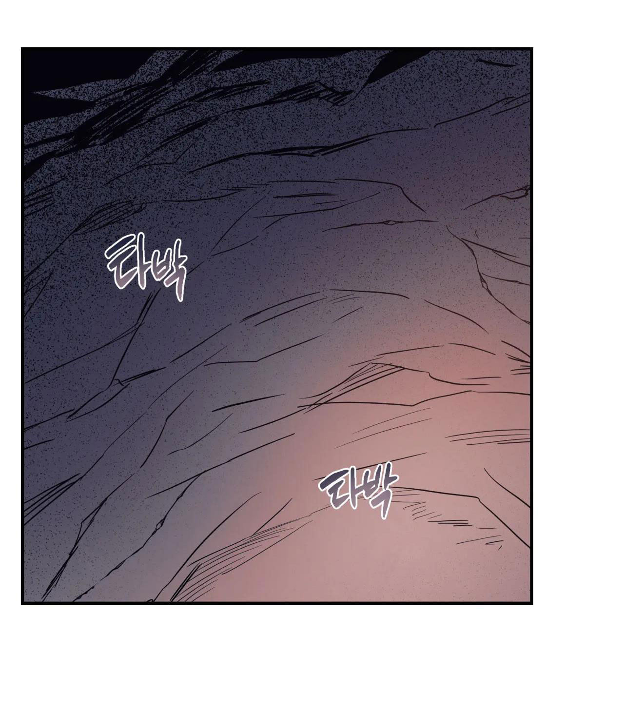 hắc vực chapter 40.2 21