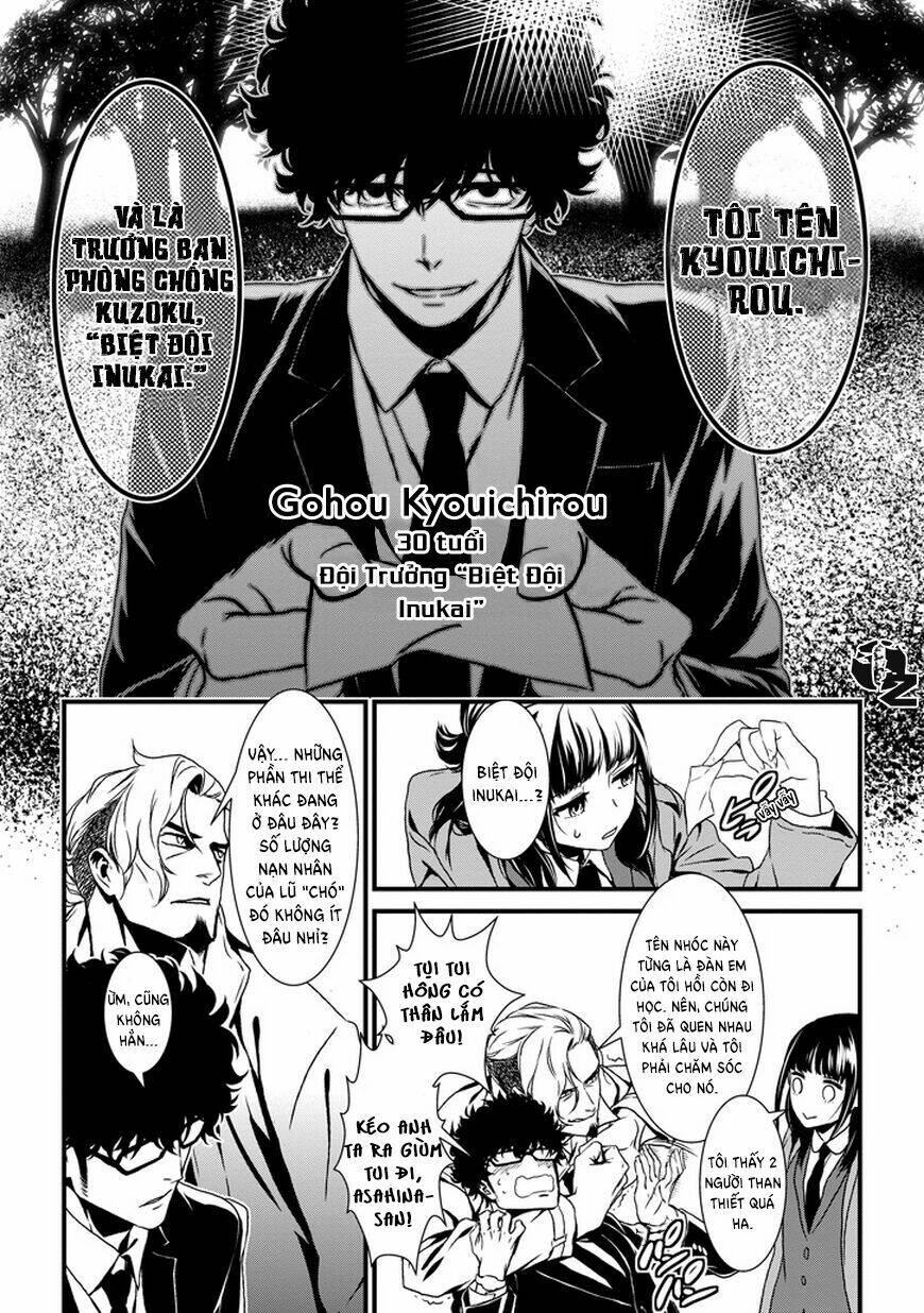 inukai x tribe chapter 0 7