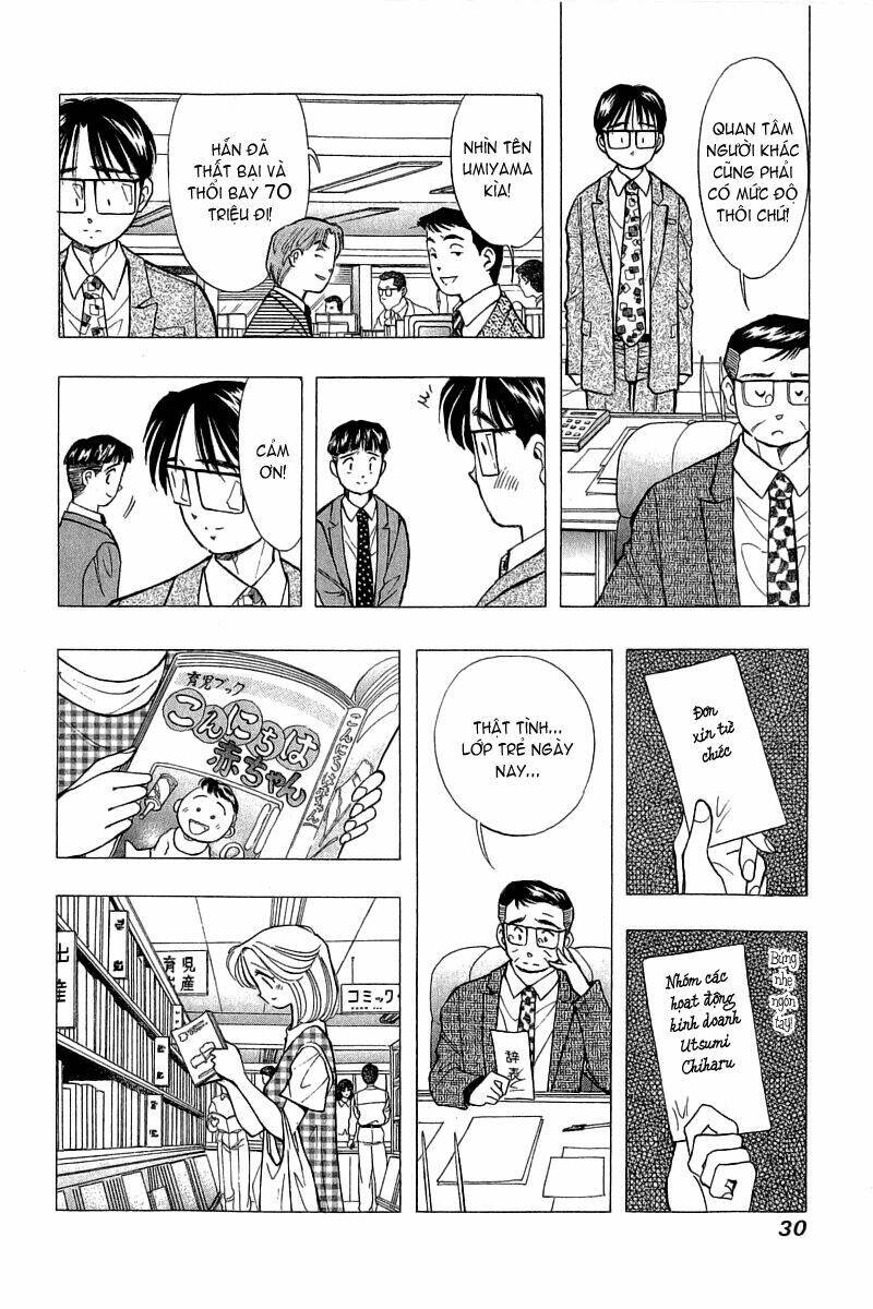 yume de aetara chapter 66 30