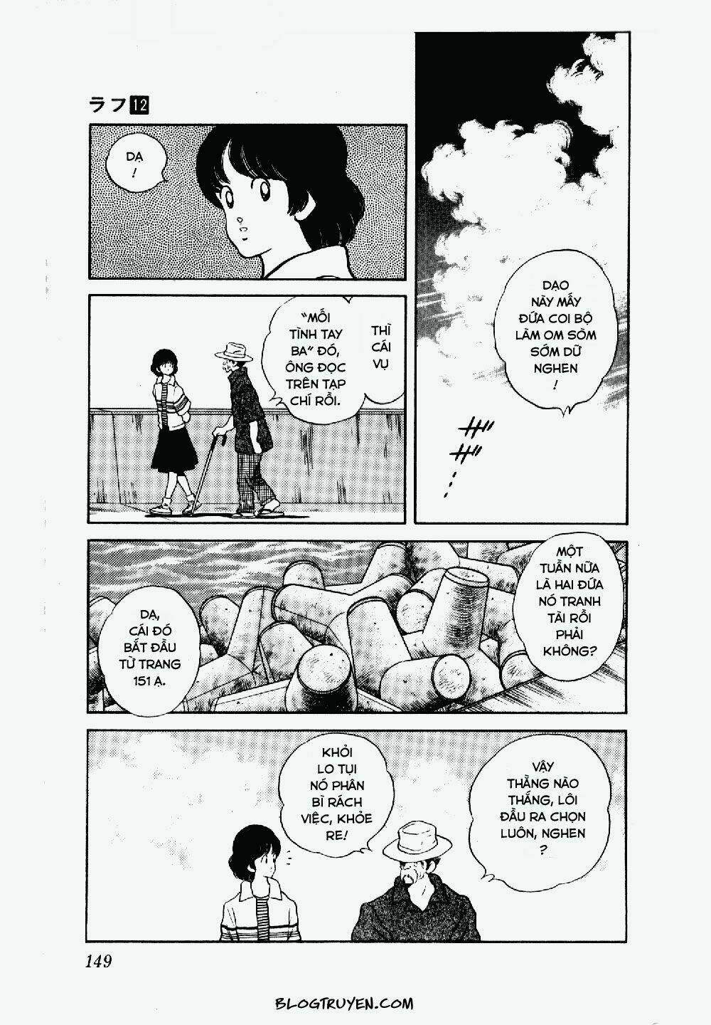 rough - ngọc thô chapter 117 17